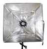 Falcon Eyes Continu Lichtset LH-ESB5050K2 2x40W - 3