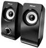 Trust Remo 2.0 Speaker Set - 7
