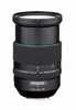 Pentax HD D-FA 24-70mm f/2.8 ED SDM WR - 3