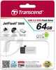 Transcend 64GB JetFlash 380, Silver Plating - 2