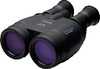 Canon Jumelles 15X50 IS AW - 1
