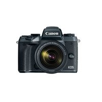 Canon EOS M5 Boîtier + 18-150mm - Noir Canon EOS M5 Boîtier + 18-150mm - Noir