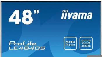 iiyama 48iWIDE LCD 1920x1080 SVA panel LED Bl.Fan-less iiyama 48iWIDE LCD 1920x1080 SVA panel LED Bl.Fan-less
