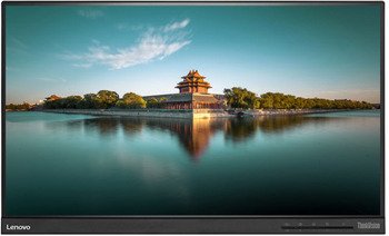 Lenovo T2364T Lenovo T2364T