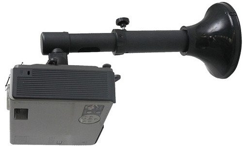 Neomounts by Newstar BEAMER-W050 - Zwart - 1