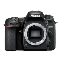 D7500_front D7500_front