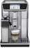 DeLonghi PrimaDonna Elite ECAM650.75.MS - Seconde chance