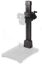 Kaiser Zuil 63cm Kaiser Zuil 63cm