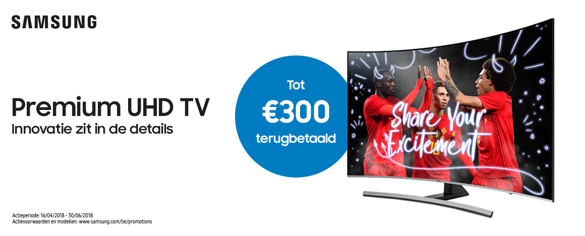 Samsung - Premium UHD TV Cashback Samsung - Premium UHD TV Cashback