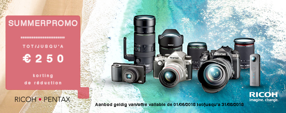 Pentax Summer Cashback 2018 Pentax Summer Cashback 2018