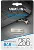 Samsung Bar Plus Champagne Silver 256GB - 13