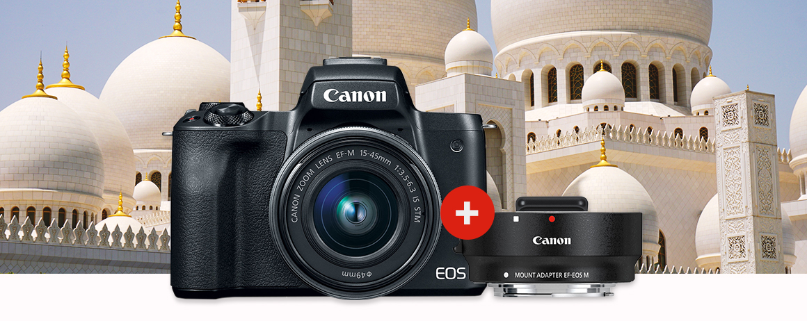Canon - EOS M50 + Gratis Mount Canon - EOS M50 + Gratis Mount