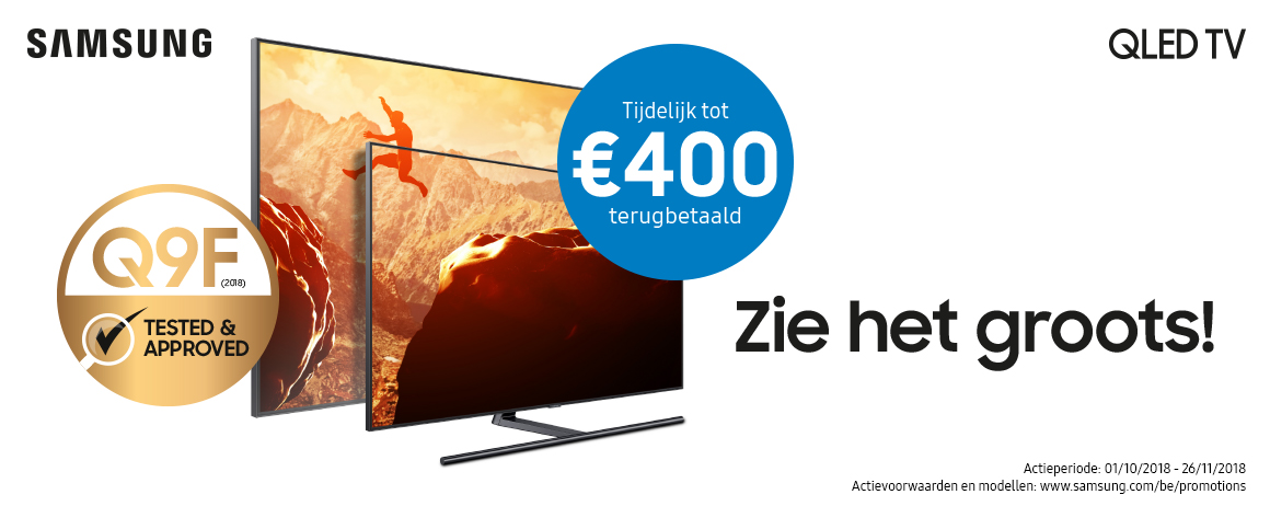 Samsung - QLED Cashback Samsung - QLED Cashback