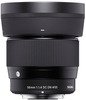 Sigma 56mm F1.4 DC DN Micro Four Thirds (2)