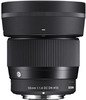 Sigma 56mm F1.4 DC DN Sony E-mount (1)