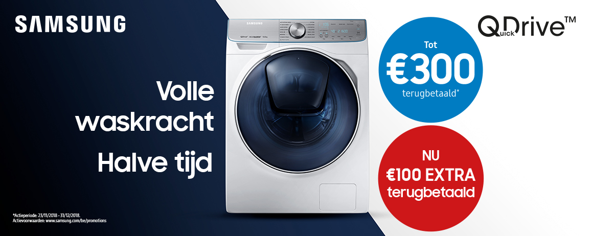 Samsung - Quickdrive cashback Samsung - Quickdrive cashback