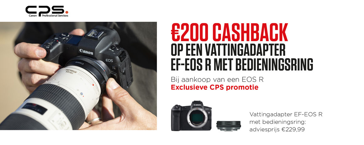 Canon - EOS R Cashback Canon - EOS R Cashback