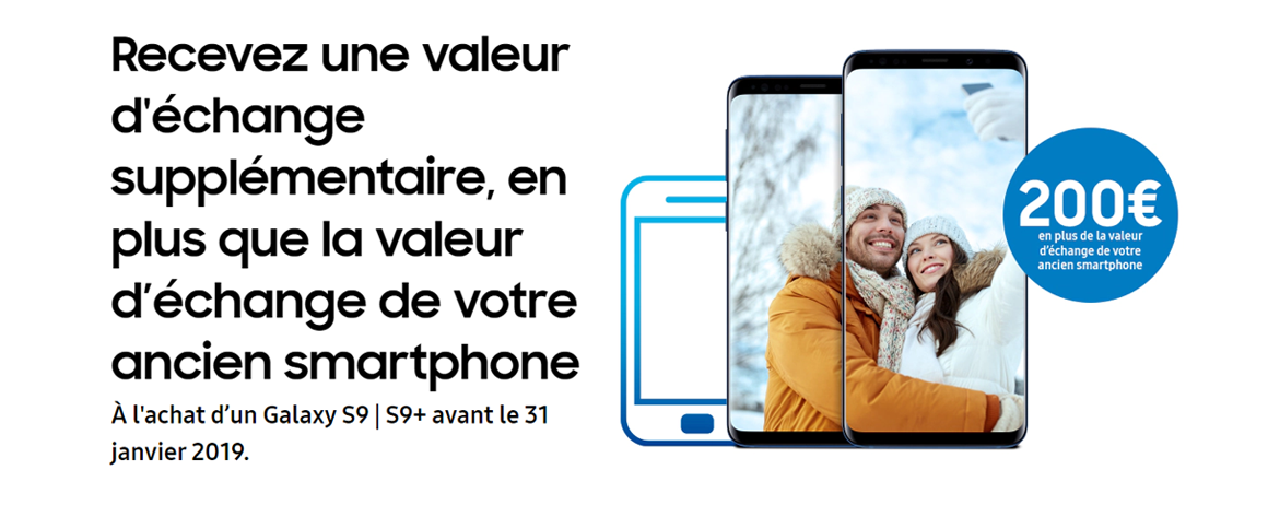 Samsung - Galaxy S9 Trade-in! Samsung - Galaxy S9 Trade-in!