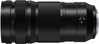 Panasonic Lumix S Pro 70-200mm f/4.0 OIS - 2
