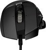 Logitech Gaming Mouse G502 Hero-4