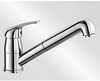 Blanco Daras-S chroom/chromé LD/BP - 2