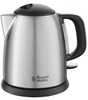 Russell Hobbs Adventure Burshed Mini 24991-70 - 1