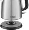 Russell Hobbs Adventure Burshed Mini 24991-70 - 2