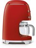 Smeg Koffiezet Rood DCF02RDEU-5