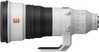 Sony FE 400mm f/2.8 GM OSS - 2