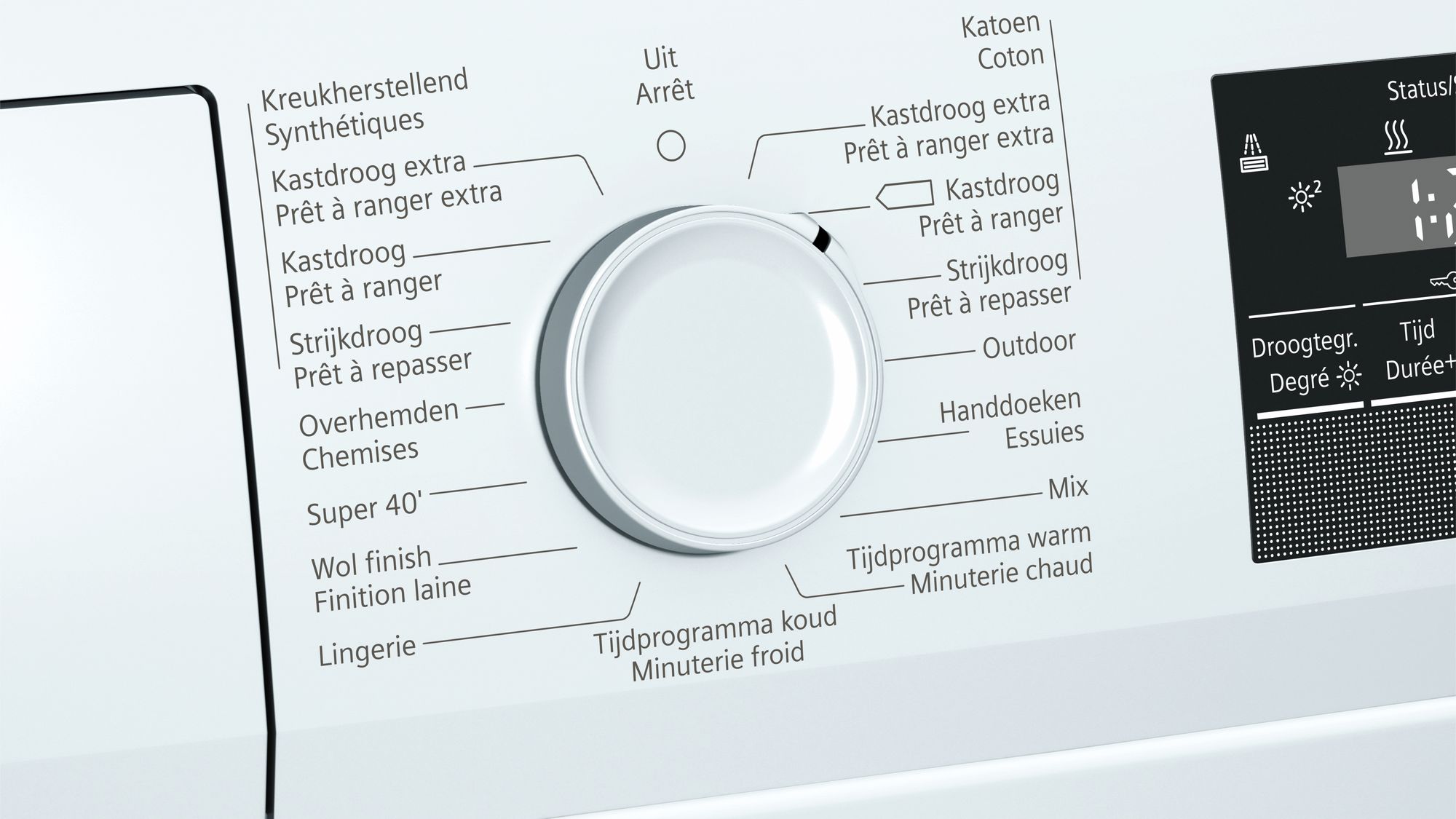 Siemens WT45M2K1FG - 4