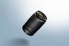 Nikkor Z DX 50-250mm (3)