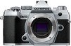 Olympus E-M5 Mark III Body Silver