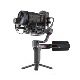 Zhiyun Weebill-S Image Transmission Pro