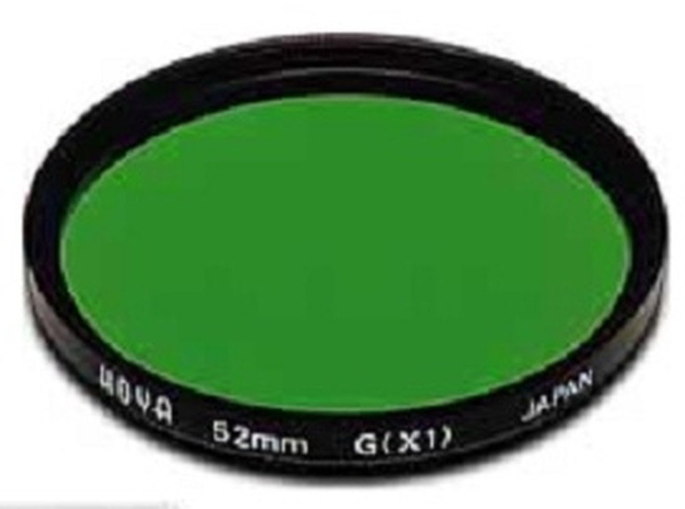 Hoya 58.0mm X1 (Green) HMC in SQ Case | Lensfilters lenzen | 0024066583086