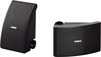 Yamaha NS-AW392 (Pair) - Noir - 1