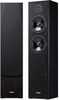 Yamaha NS-F51 (Pair) - Noir - 1