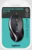 Logitech M500S - 5
