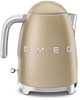 Smeg KLF03CHMEU - Mat Champagne - 7