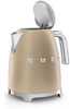 Smeg KLF03CHMEU - Mat Champagne - 9