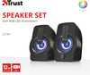 Trust Gemi RGB 2.0 Speaker Set - Black - 8