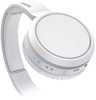 Philips TAH5205 - Wit - 7