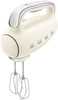 Smeg Handmixer HMF01 - Crème - 7