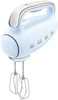 Smeg Handmixer HMF01 - Blauw - 7