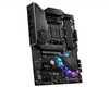 MSI MPG B550 Gaming Plus - 3