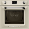 Smeg Multifunctionele Oven SOP6902S2PP-0