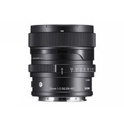 Sigma 20mm f/2.0 DG DN Contemporary Sony E-mount - 4