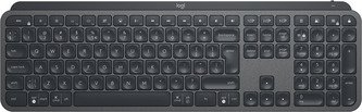 Logitech MX Keys for Business - Azerty FR