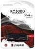 Kingston KC3000 2TB PCIe 4.0 NVMe M2 SSD - 3