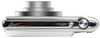 Agfa Photo DC8200 Silver - 9