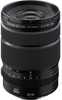 Fujifilm GF 20-35mm F4 R WR - 2